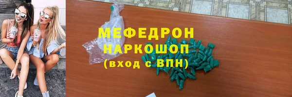 не бодяженный Беломорск